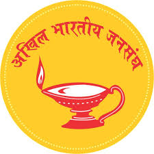 Bharatiya Jana Sangh
