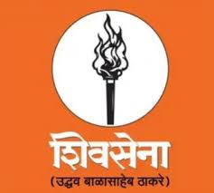 Shiv Sena (UBT)