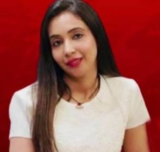Rujira Narula Banerjee