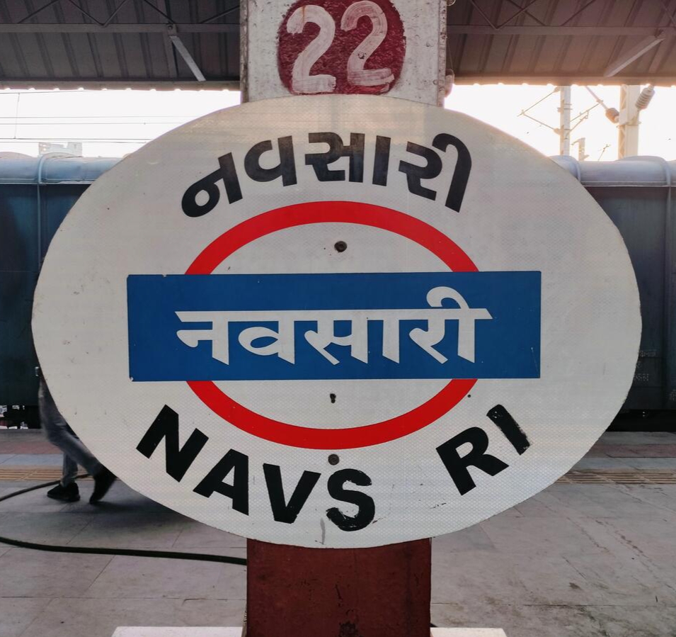 Navsari
