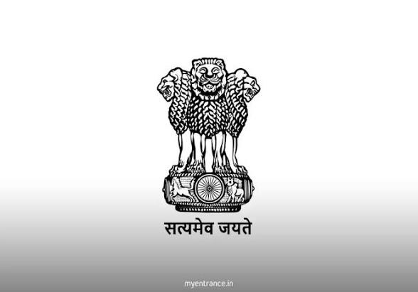 Government of India