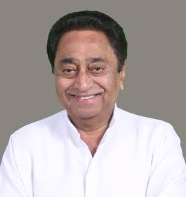 Kamal Nath