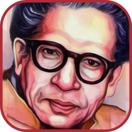 Harivansh Rai Bachchan